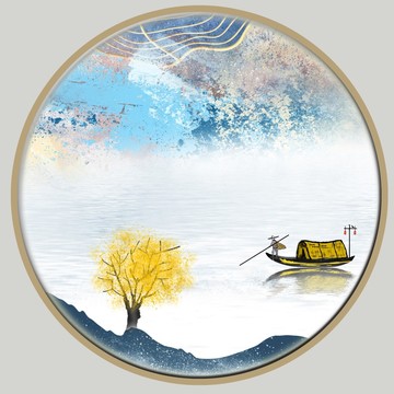 抽象