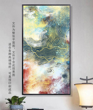 潑墨線條抽象屏風(fēng)畫