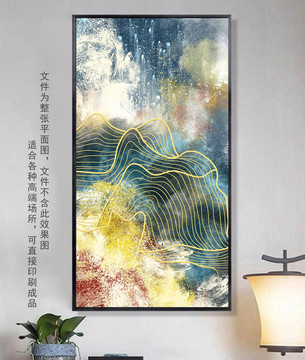 現(xiàn)代抽象