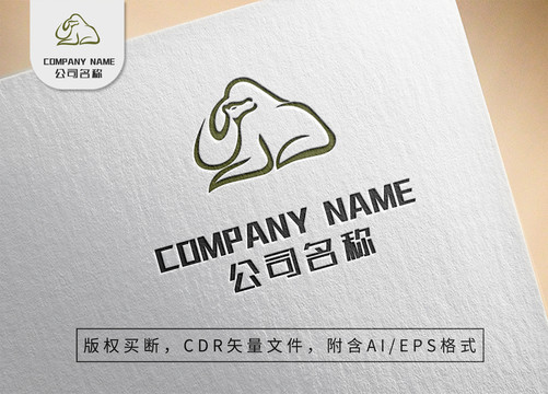 简约线条骆驼logo标志设计