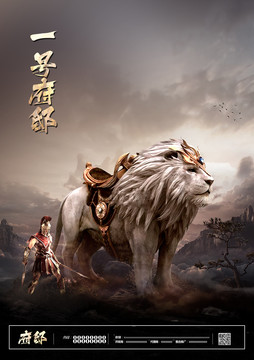 地產(chǎn)廣告