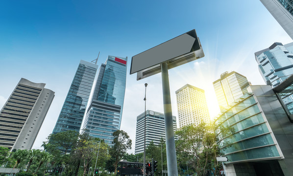 香港中环建筑