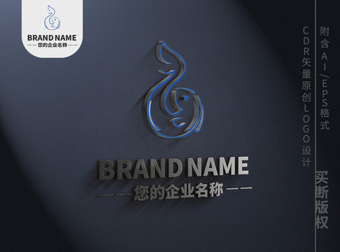 優(yōu)雅小魚兒logo標(biāo)志設(shè)計(jì)