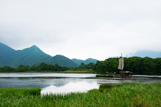 大九湖