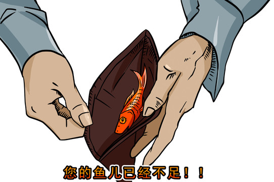 漫畫
