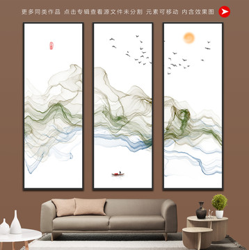 禪境水墨山水畫
