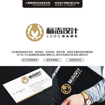 M原創(chuàng)手繪標(biāo)志
