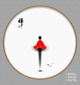禪意