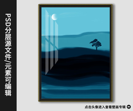 新中式現(xiàn)代抽象山水鹿晶瓷畫