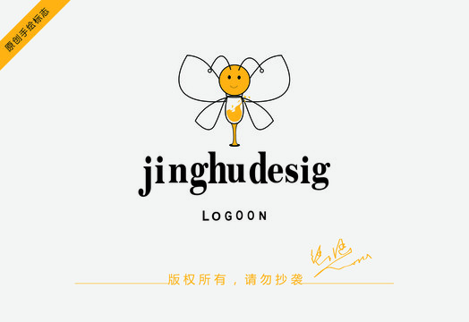 蜜蜂logo