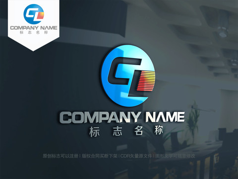 字母CL字母LC