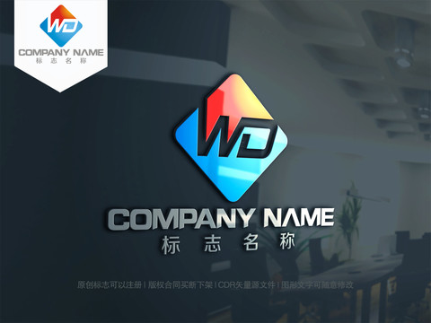 字母WD字母DW