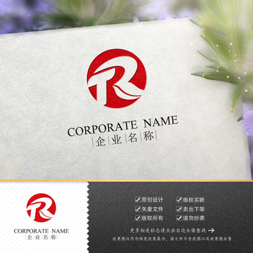 logo标志商标