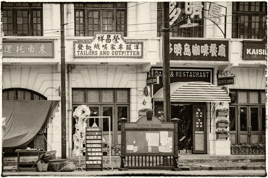 民国上海复古照片