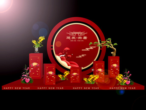 新年禮品堆頭美陳