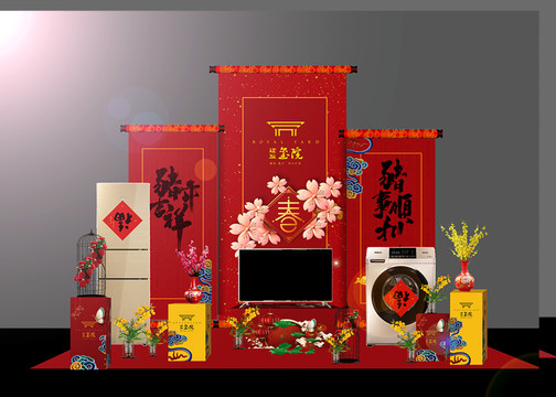 春節(jié)美陳2019