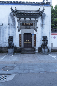 黄山徽派建筑