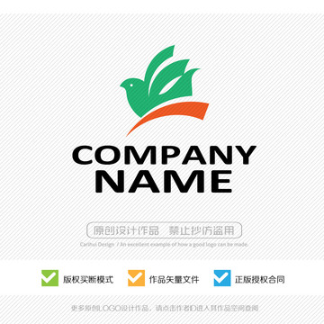 飛鳥(niǎo)LOGO