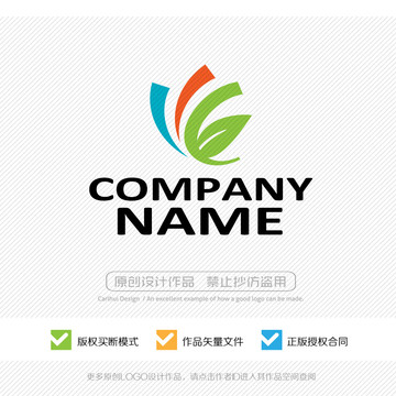 標志