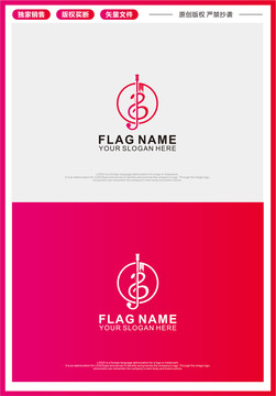 音樂LOGO