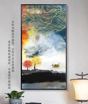 水墨線條抽象畫
