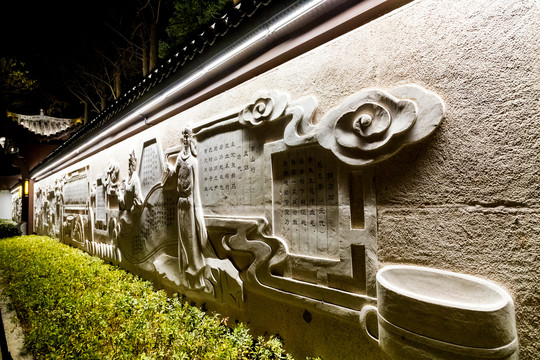 荆门龙泉公园文化墙