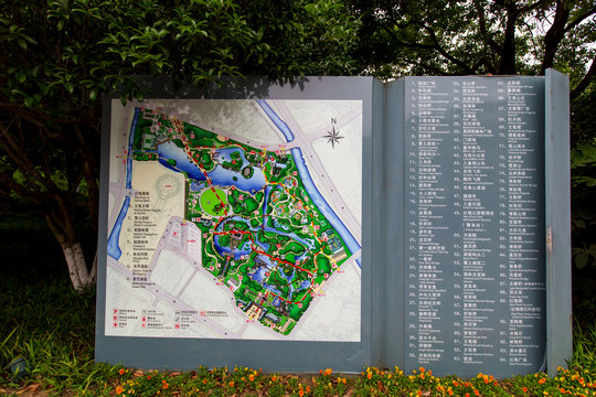 江苏常州红梅公园导览图