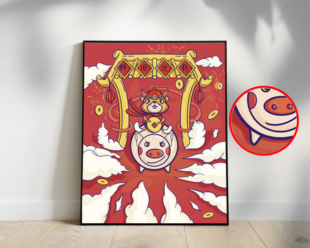 鼠年插畫(huà)海報(bào)辭舊迎新