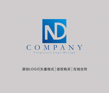 ND字母logo