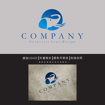 大象logo