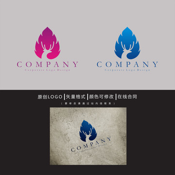 鹿logo