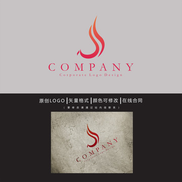 鳳凰logo
