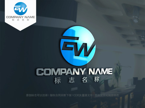 字母EW字母WE