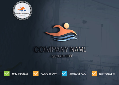 logo设计游泳培训标志