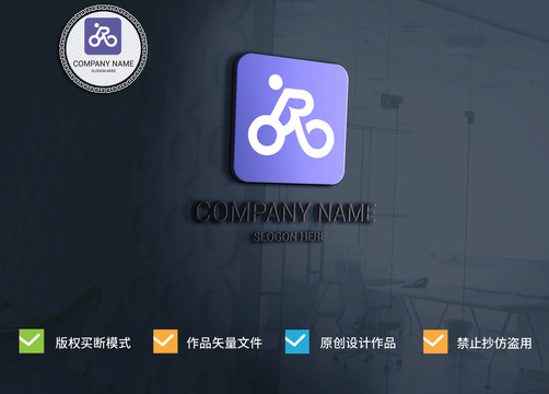 运动自行车logo标志