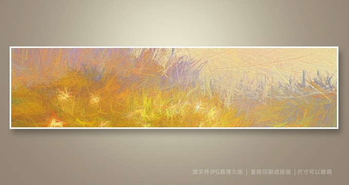 裝飾畫