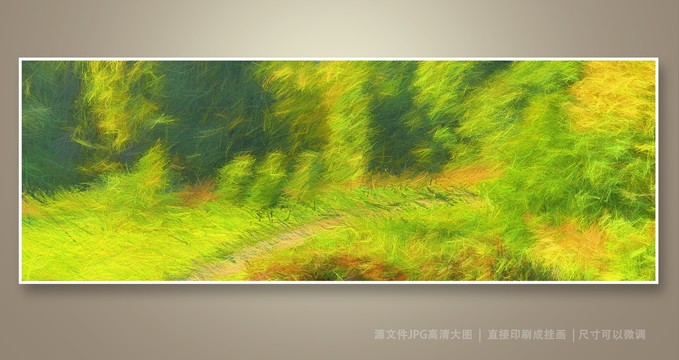 掛畫
