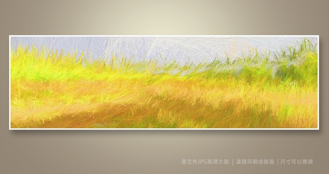 掛畫