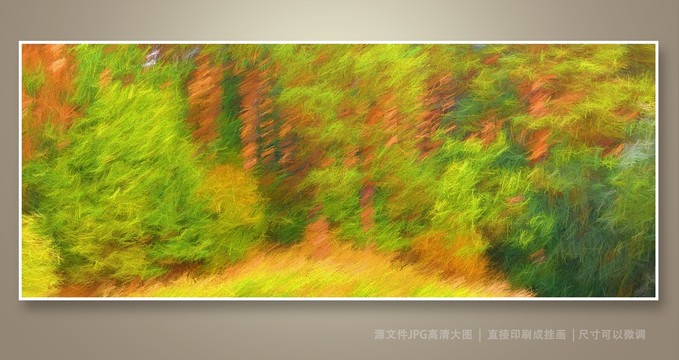 油畫
