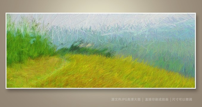 裝飾畫