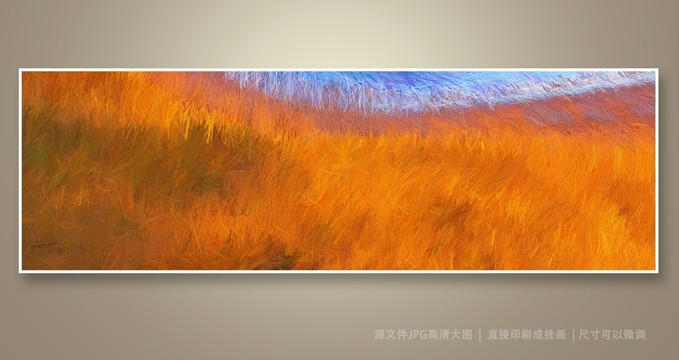 掛畫
