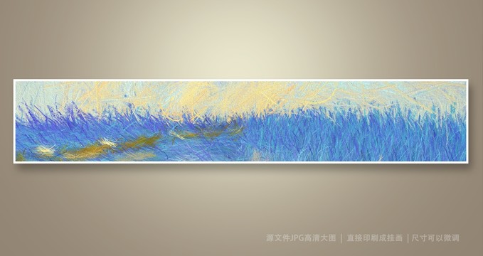 油画