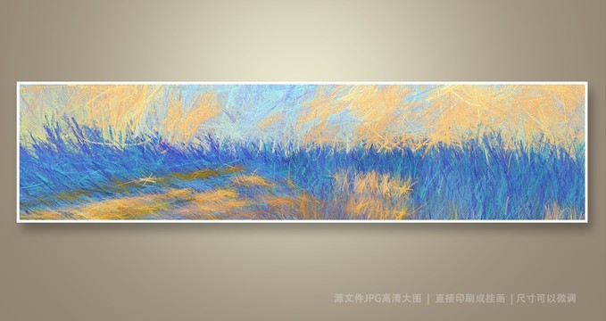 掛畫
