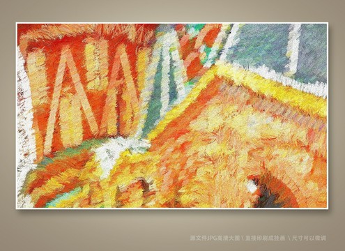 掛畫