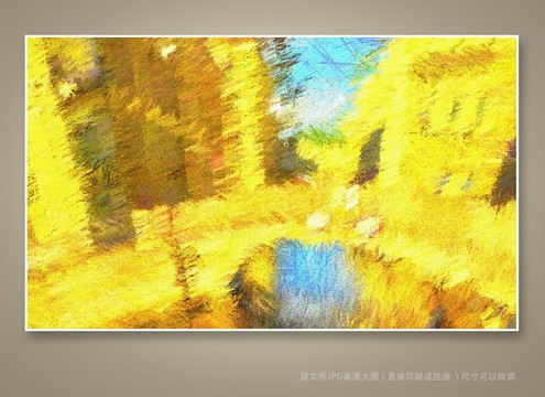 油畫