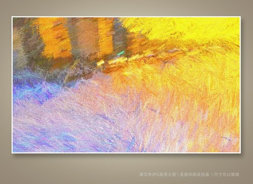 掛畫