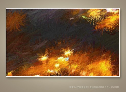 掛畫