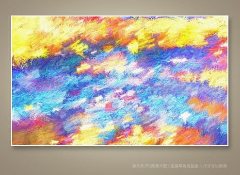 裝飾畫