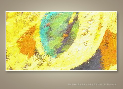 抽象油畫