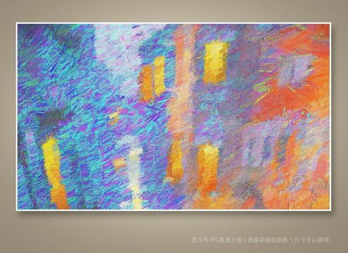 掛畫